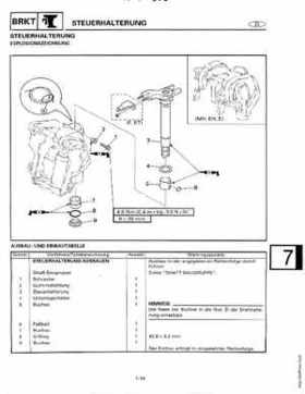 1998-2006 Yamaha F20/F25 Outboards Service Manual, Page 305