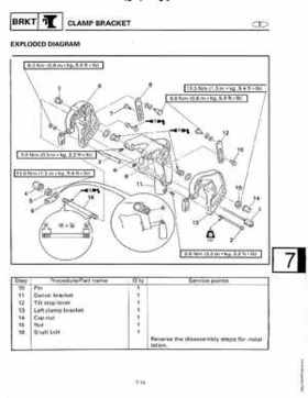 1998-2006 Yamaha F20/F25 Outboards Service Manual, Page 313