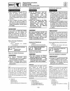 1998-2006 Yamaha F20/F25 Outboards Service Manual, Page 328