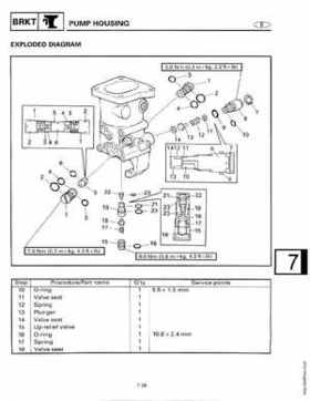 1998-2006 Yamaha F20/F25 Outboards Service Manual, Page 341
