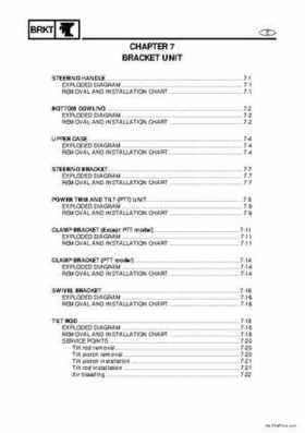 1998 Yamaha 25J, 30D, 25X, 30X outboards Factory Service Manual, Page 113