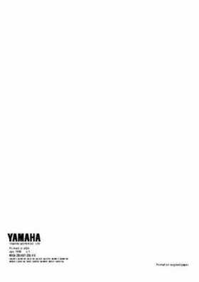 1998 Yamaha 25J, 30D, 25X, 30X outboards Factory Service Manual, Page 187