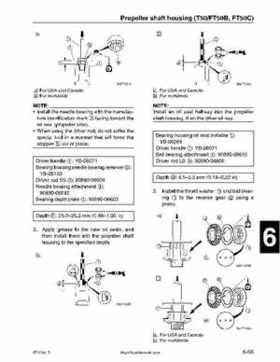 2001-2002 Yamaha 50HP F50Z/T50Z Ouboard 4-stroke engines service manual, Page 244
