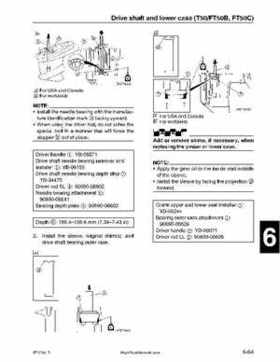 2001-2002 Yamaha 50HP F50Z/T50Z Ouboard 4-stroke engines service manual, Page 252