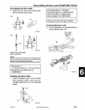 2001-2002 Yamaha 50HP F50Z/T50Z Ouboard 4-stroke engines service manual, Page 254
