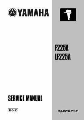 2001 Edition Yamaha F225A and LF225A Outboards Service Manual, Page 1