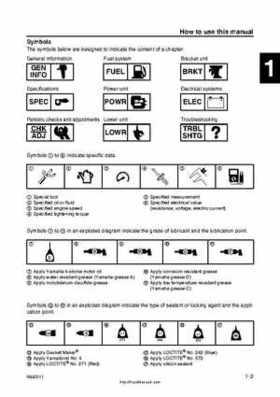 2001 Edition Yamaha F225A and LF225A Outboards Service Manual, Page 7