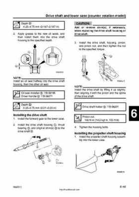 2001 Edition Yamaha F225A and LF225A Outboards Service Manual, Page 207