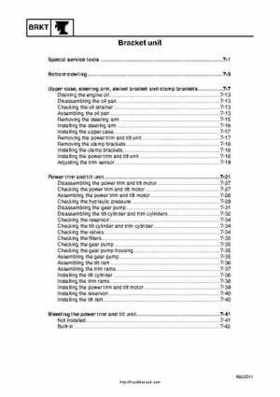 2001 Edition Yamaha F225A and LF225A Outboards Service Manual, Page 218