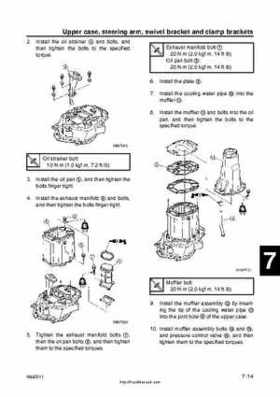 2001 Edition Yamaha F225A and LF225A Outboards Service Manual, Page 233