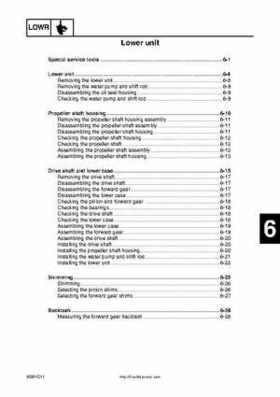 2005 Yamaha F90TR 90HP Outboards Factory Service Manual, Page 119