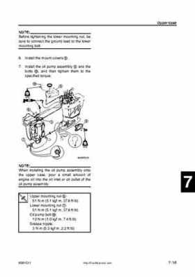 2005 Yamaha F90TR 90HP Outboards Factory Service Manual, Page 166
