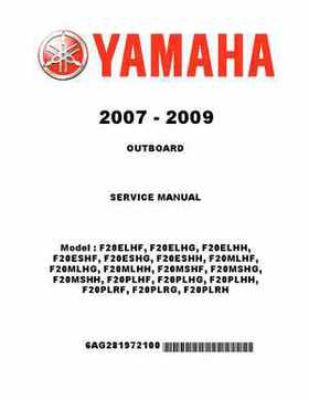 2007-2009 Yamaha F15/F20 Outboard Service Manual, Page 1