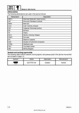 2007-2009 Yamaha F15/F20 Outboard Service Manual, Page 6