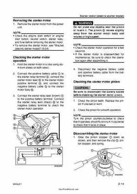 2007-2009 Yamaha F15/F20 Outboard Service Manual, Page 246