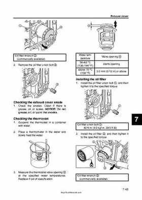 2009 Yamaha F40 Outboard Service Manual, Page 228