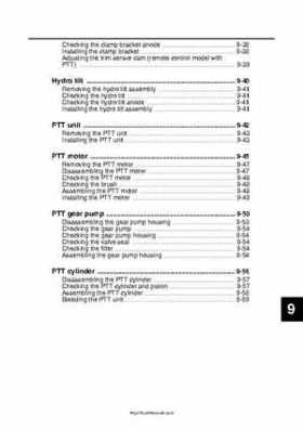 2009 Yamaha F40 Outboard Service Manual, Page 286