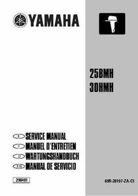 Yamaha 25BMH 30HMH Factory Service Manual, Page 1