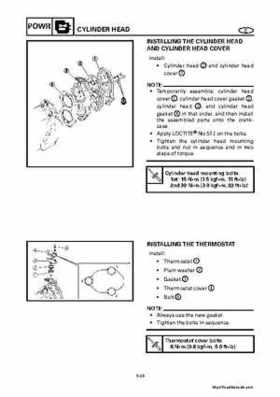 Yamaha 25BMH 30HMH Factory Service Manual, Page 232