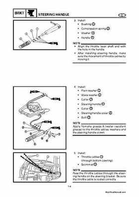 Yamaha 25BMH 30HMH Factory Service Manual, Page 338