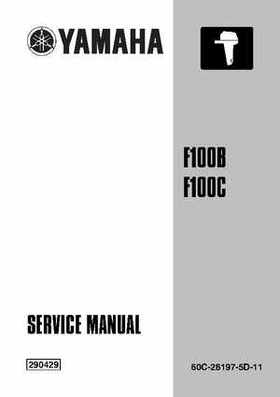 Yamaha F100B F100C Outboards Factory Service Manual, Page 1