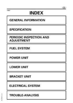 Yamaha Marine Outboards F4A/F4 Factory Service Manual, Page 14