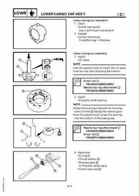 Yamaha Marine Outboards F4A/F4 Factory Service Manual, Page 234