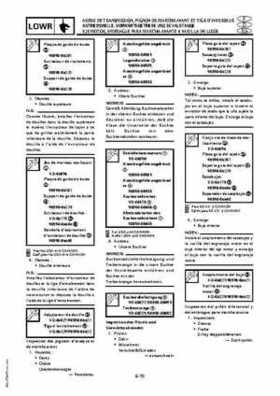 Yamaha Marine Outboards F4A/F4 Factory Service Manual, Page 245