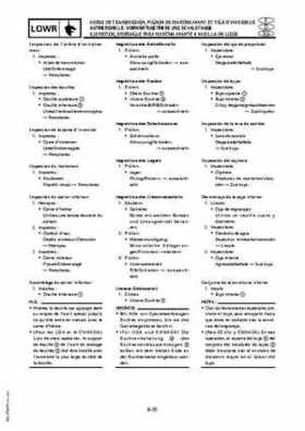 Yamaha Marine Outboards F4A/F4 Factory Service Manual, Page 247