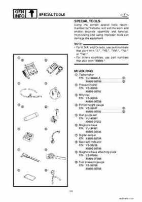 Yamaha Marine Outboards Factory Service / Repair/ Workshop Manual 225G 250B L250B, Page 13