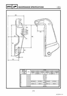 Yamaha Marine Outboards Factory Service / Repair/ Workshop Manual 225G 250B L250B, Page 28