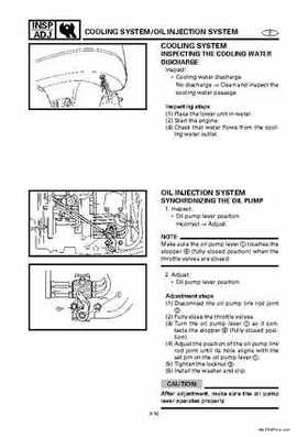 Yamaha Marine Outboards Factory Service / Repair/ Workshop Manual 225G 250B L250B, Page 42