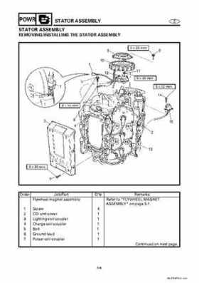 Yamaha Marine Outboards Factory Service / Repair/ Workshop Manual 225G 250B L250B, Page 96