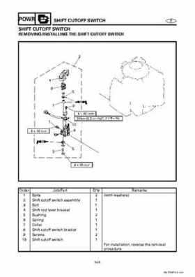 Yamaha Marine Outboards Factory Service / Repair/ Workshop Manual 225G 250B L250B, Page 111