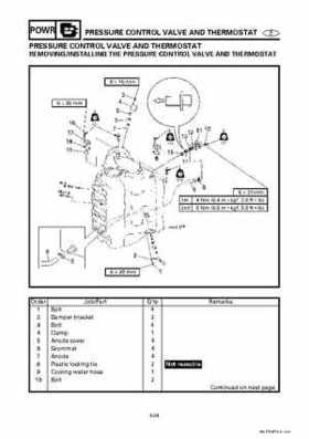 Yamaha Marine Outboards Factory Service / Repair/ Workshop Manual 225G 250B L250B, Page 121