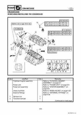 Yamaha Marine Outboards Factory Service / Repair/ Workshop Manual 225G 250B L250B, Page 127