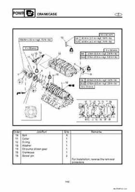 Yamaha Marine Outboards Factory Service / Repair/ Workshop Manual 225G 250B L250B, Page 129