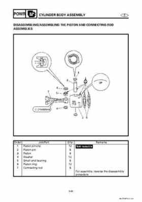 Yamaha Marine Outboards Factory Service / Repair/ Workshop Manual 225G 250B L250B, Page 132