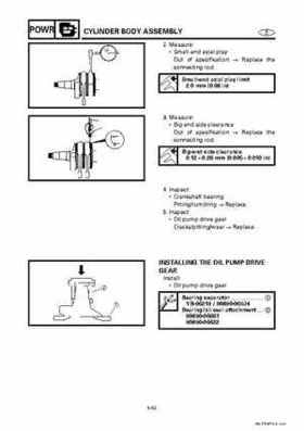 Yamaha Marine Outboards Factory Service / Repair/ Workshop Manual 225G 250B L250B, Page 139