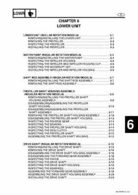 Yamaha Marine Outboards Factory Service / Repair/ Workshop Manual 225G 250B L250B, Page 142