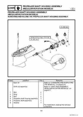 Yamaha Marine Outboards Factory Service / Repair/ Workshop Manual 225G 250B L250B, Page 153