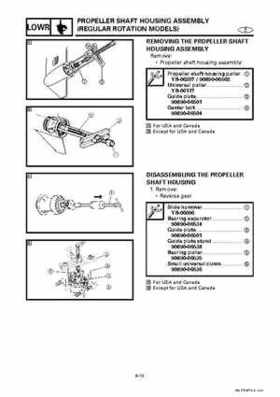 Yamaha Marine Outboards Factory Service / Repair/ Workshop Manual 225G 250B L250B, Page 157