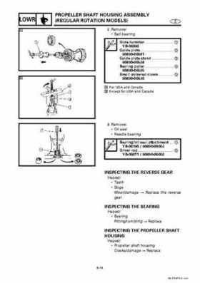 Yamaha Marine Outboards Factory Service / Repair/ Workshop Manual 225G 250B L250B, Page 158