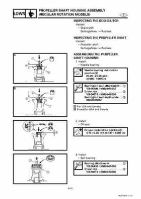 Yamaha Marine Outboards Factory Service / Repair/ Workshop Manual 225G 250B L250B, Page 159