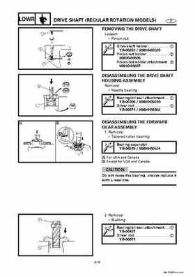 Yamaha Marine Outboards Factory Service / Repair/ Workshop Manual 225G 250B L250B, Page 162
