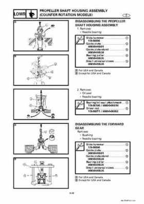 Yamaha Marine Outboards Factory Service / Repair/ Workshop Manual 225G 250B L250B, Page 182