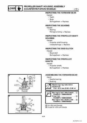 Yamaha Marine Outboards Factory Service / Repair/ Workshop Manual 225G 250B L250B, Page 183