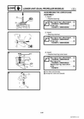 Yamaha Marine Outboards Factory Service / Repair/ Workshop Manual 225G 250B L250B, Page 193