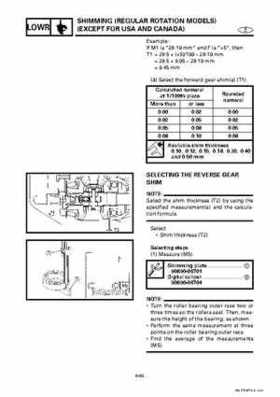 Yamaha Marine Outboards Factory Service / Repair/ Workshop Manual 225G 250B L250B, Page 204