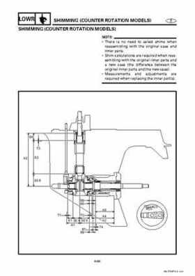 Yamaha Marine Outboards Factory Service / Repair/ Workshop Manual 225G 250B L250B, Page 210